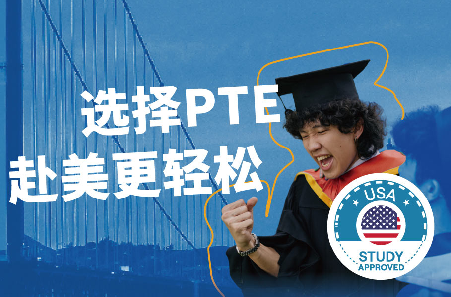 An image of Sydney Harbour, with an icon saying 'Australia approved'